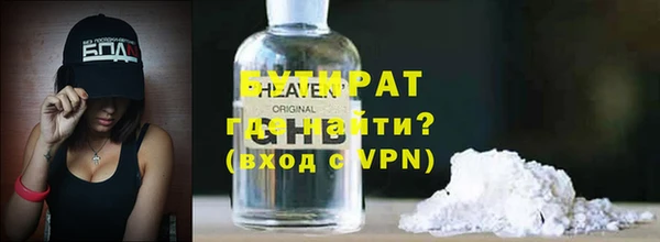 MDMA Premium VHQ Белоозёрский